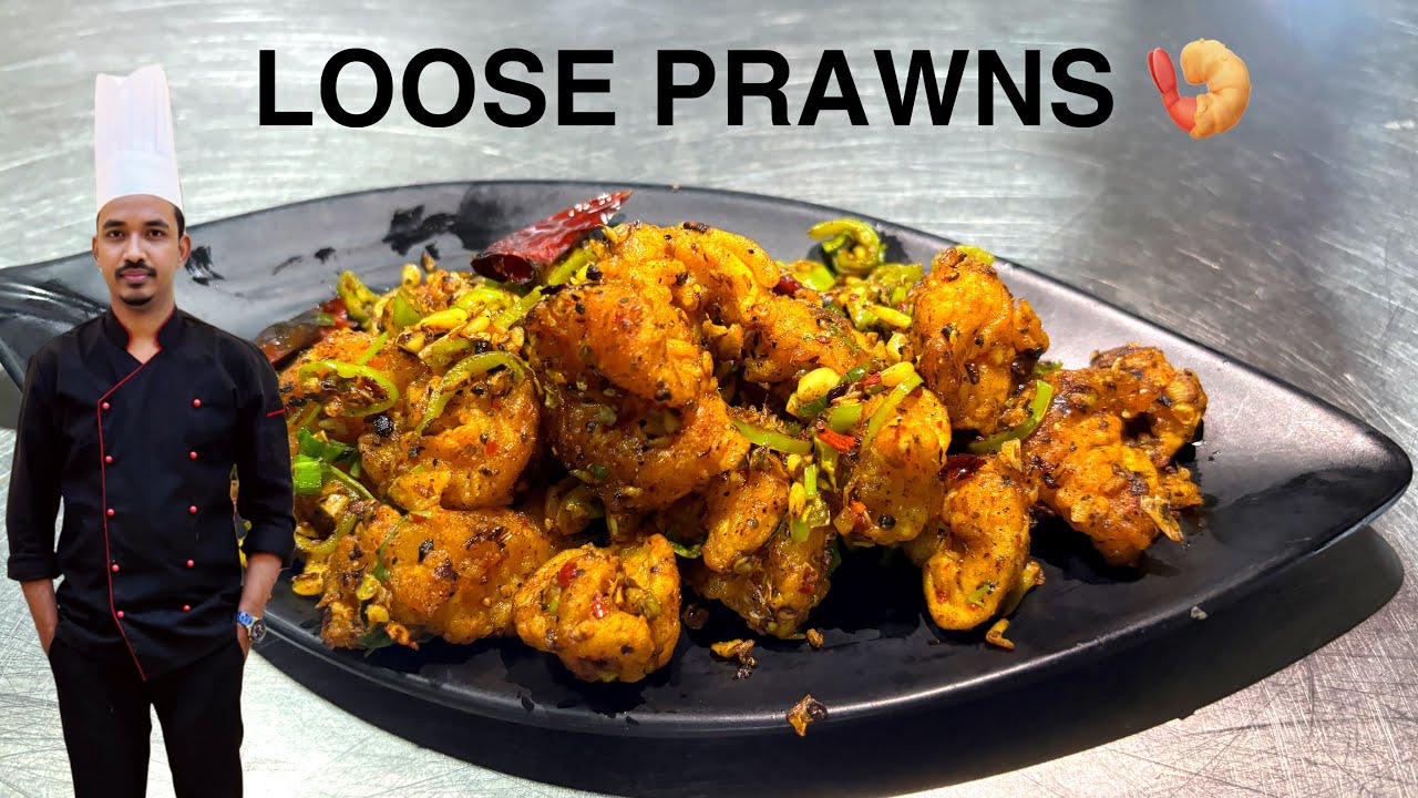 Loose prawns recipe | Chinese recipe loose prawn | how to make loose prawns | W chef 47