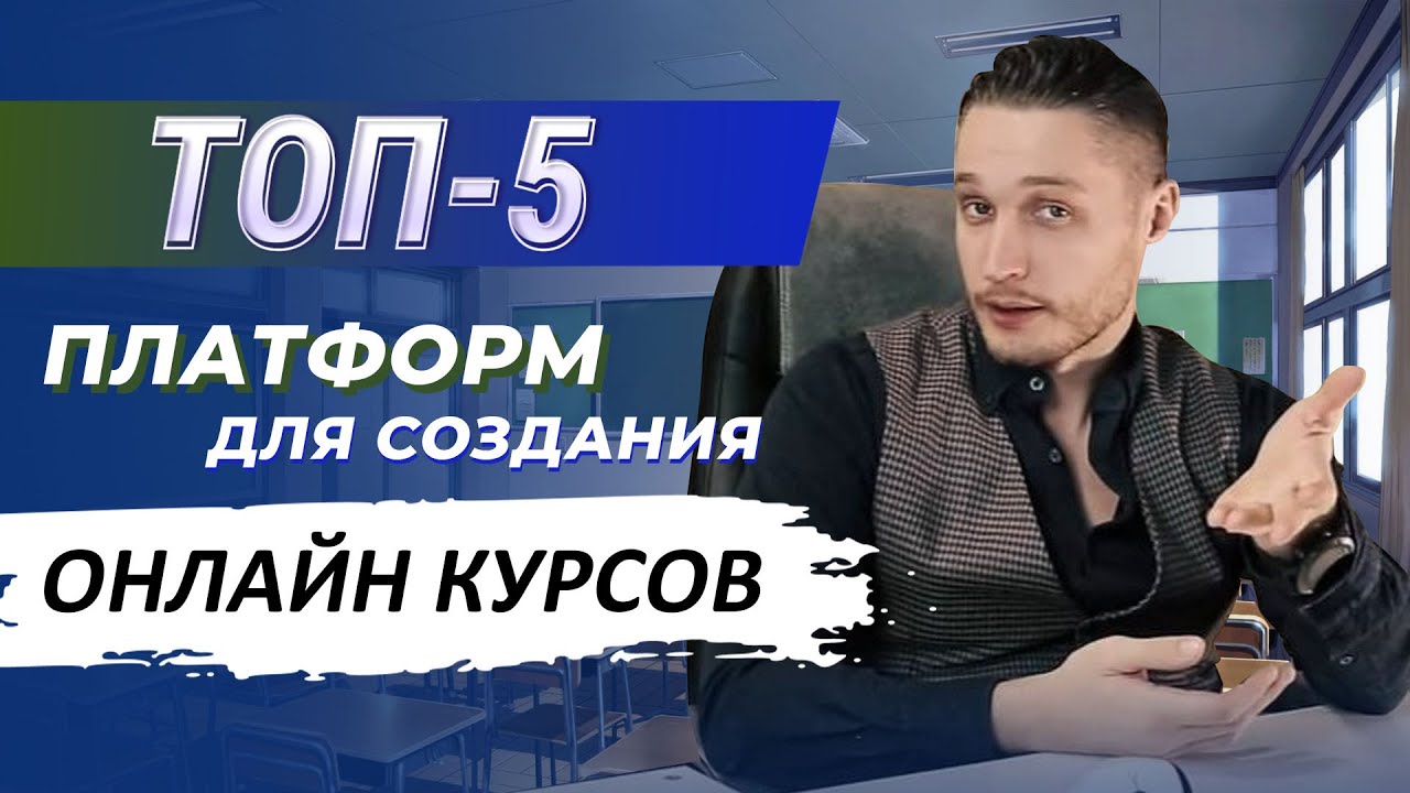 Официальный сайт онлайн-школы алгоритма