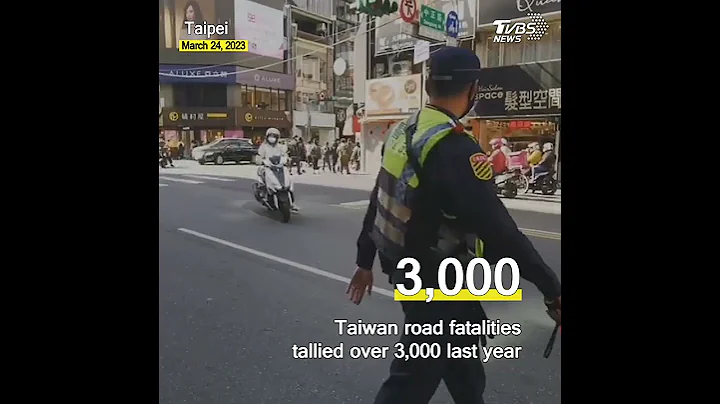 Taiwan's traffic accidents surged by over 4% in 2022: MOTC Data#shorts @tvbsworldtaiwannews - DayDayNews