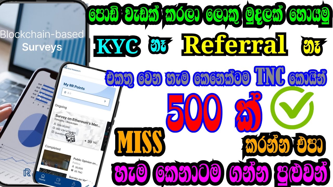 how to make money online | create real research wallet | emoney online ...