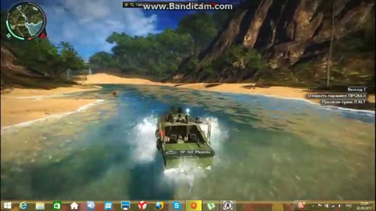 игра в джаст каус 2 - YouTube