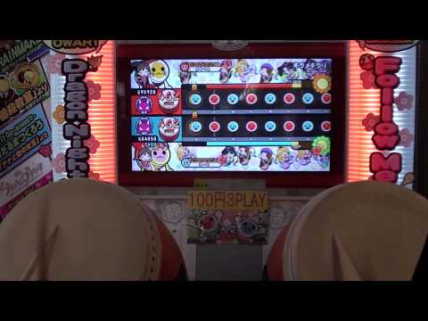 太鼓の達人(ムラサキver.)　キラメキラリ　ツインフル