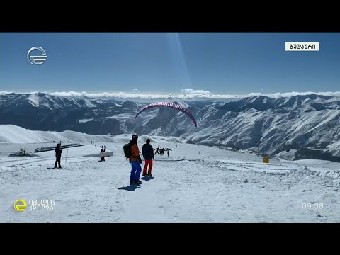კონრეტული წესების დაცვით პარაპლანით ფრენები განახლდა