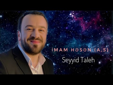 Seyyid Taleh Boradigahi - imam Hesen