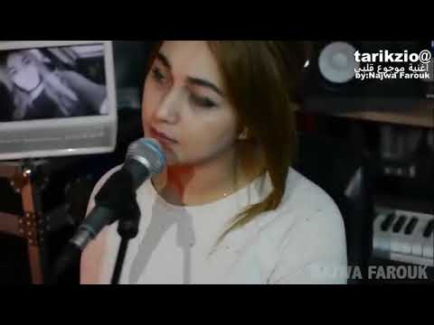 ARAPÇA SÜPER ŞARKI MEVCU GALBİİ