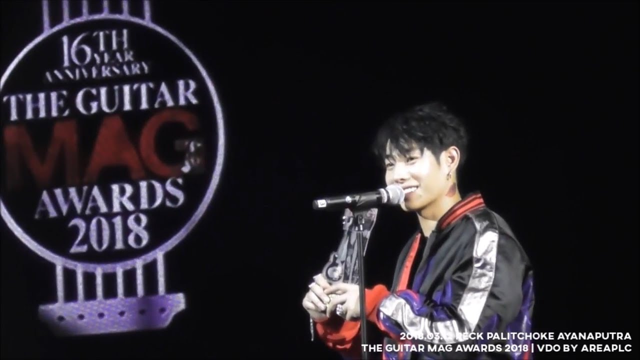 2018.03.12 Peck Palitchoke | The Guitar Mag Awards 2018