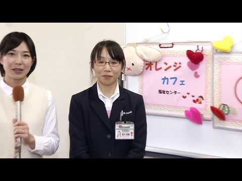 ピックアップ情報おのみち第874回「認知症に優しいまちづくり」について