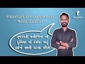 Important announcement  gujju bablo talks  plz support us for our new channel  sohan vanani