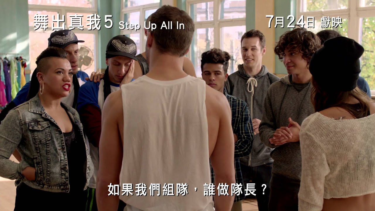 看演员表的多样性与角色塑造