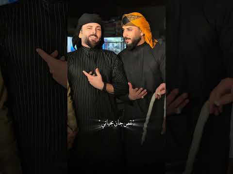 مو صدفه صرتي انتي حياتي وعمري اكسبلور جويتي جوبي الغربيه جديد جديدي لايك ترند تيك توك