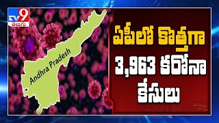 Andhra Pradesh records highest single day spike 3963 corona cases - TV9