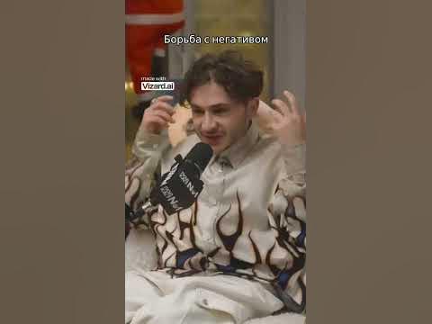 Борьба с негативом #кишлак #интервью #апфс #апфс - YouTube