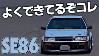 【ドリキン絶賛】3Sエンジン ハチロク！2リッターのAE86は「あり」だ【VIDEO OPTION切り抜き AE86 SE86 3S-GE 3S-GTE】