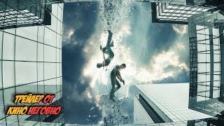 Русский трейлер - Дивергент, глава 2: Инсургент Русский трейлер - Дивергент, глава 2: Инсургент