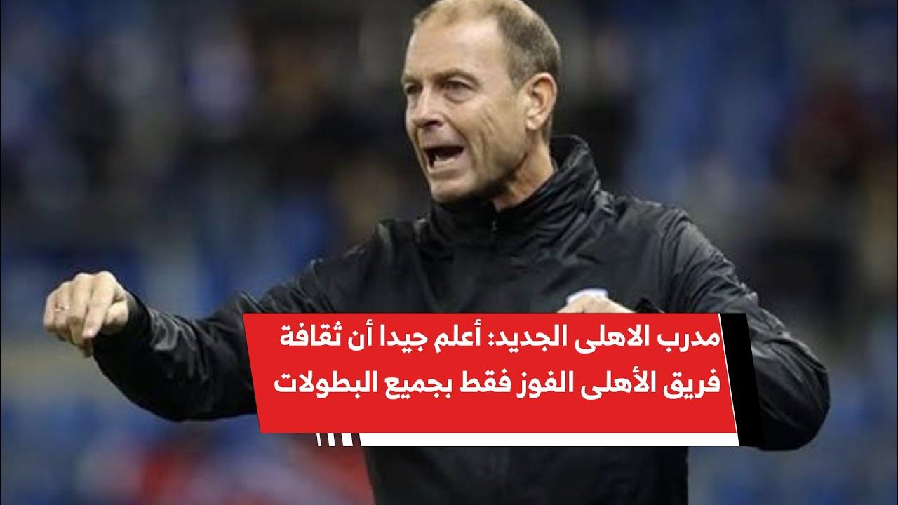   :             
 - نشر قبل 39 دقيقة