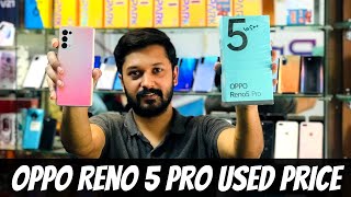 Oppo Reno 5 Pro Review ( Urdu \ Hindi ) | Reno 5 Pro Used Price in Pakistan