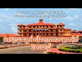 Cochin International Airport 25 Year | Nedumbassery Airport | CIAL | Cochin International Airport