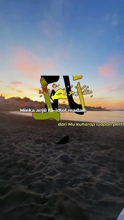 Semoga harapan kita menjadi kenyataan🤲 #sholawat #doa #shortvideo