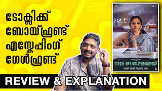 The Girlfriend Movie Review and Explanation | @UnniVlogs