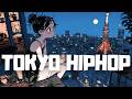 A quiet night, one more try. ☕️🎧 | Tokyo Lo-fi Beats for Study & Focus
