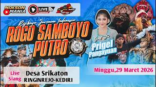 Live Jaranan ROGO SAMBOYO PUTRO Live Srikaton Ringin Rejo Kediri L-JHA AUDIO