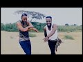 Kintueni Muene Jack Ft Juscar Salvador Saint Valatin Clip Officiel