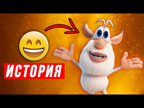 История Про Буба Песня Клип Rasa Пчеловод Пародия Кадиллак Мультик Booba Анимация Scp Сцп