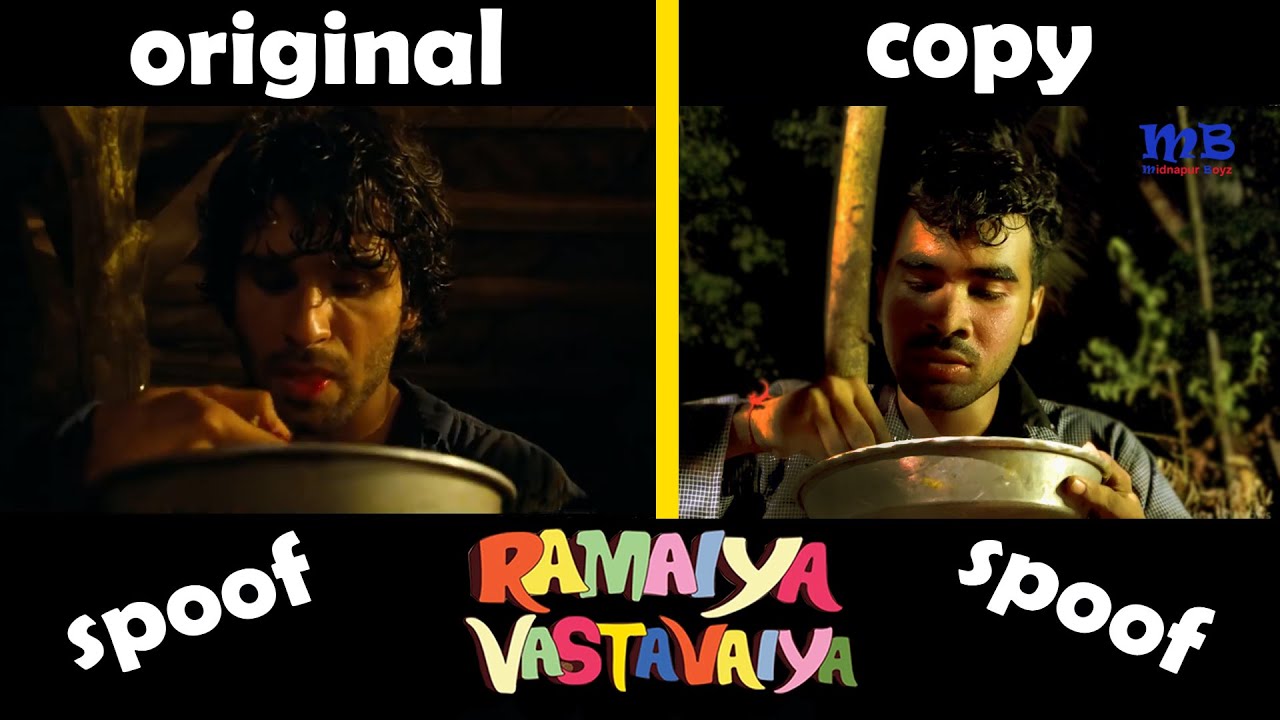 Ram's Dinner, Romantic Scene | Ramaiya Vastavaiya Movie Scene | Spoof | Midnapur Boyz.