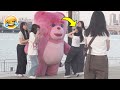 Best Reactions by Giant Pink Bear Prank 😂