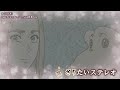 【Onボーカル カラオケ歌詞full】Make Me Wonder / ダーウィン事変 OP / Official髭男dism