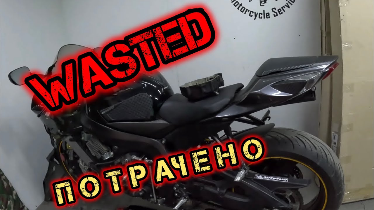 Джиксер ремонт|Нашел неисправность|Хонда?|Новый мотоцикл?|Решил продать ...