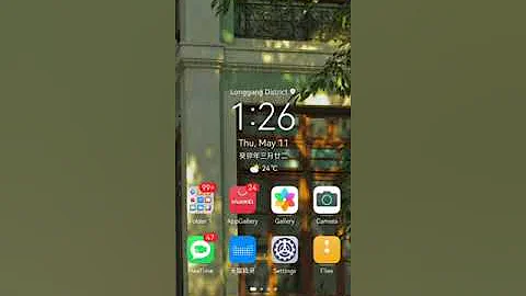 How to set up the APN of eotclub sim card on Android phone