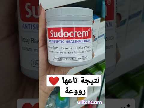  الكريم المعجزة استعمالاتها ونتيجتها