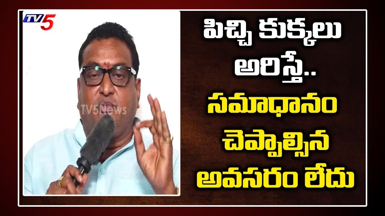 karthik- ///. ////Actor Prudhvi Raj Reverse Counter To Posani Krishna Murali | TV5 News