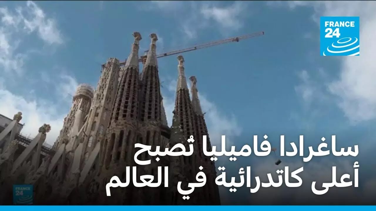 ������� ������� ����� ���� ��������� �� ������
 - نشر قبل 9 دقيقة