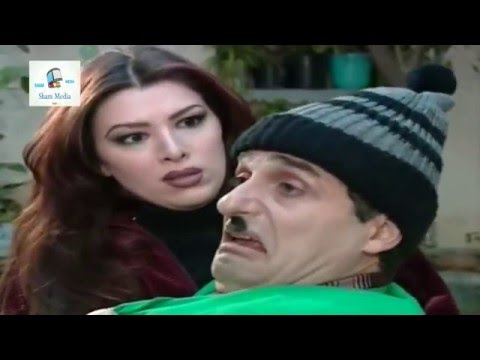 مسلسل عش المجانين ـ الحلقة 17 السابعة عشر كاملة HD 