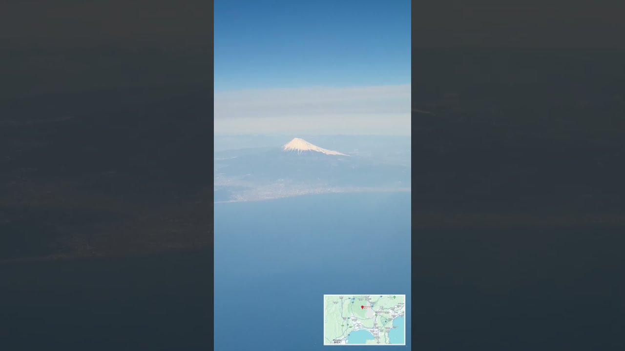 Mount Fuji View From Airplane Aerial View Of Mt Fuji From ANA864 Mount Fuji View From Airplane Aerial View Of Mt Fuji From ANA864