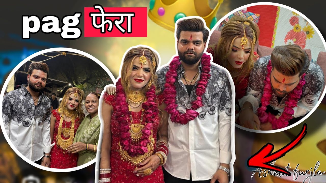 How to welcome newly married sister? Traditional Pug Phera se Best idea yeh hai!