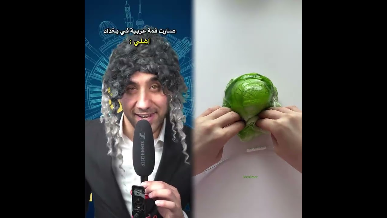 #الطفل الاعمى المعجزه #محضوره_من_الاكسبلور_والمشاهدات #علاوي_مارتن #اكسبلور 15_w