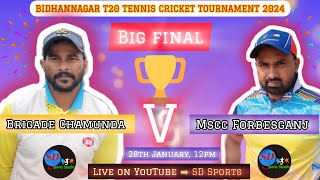 BRIGADE CHAMUNDA vs MSCC FORBESGANJ | BIDHANNAGAR T20 TENNIS CRICKET FINAL 2024