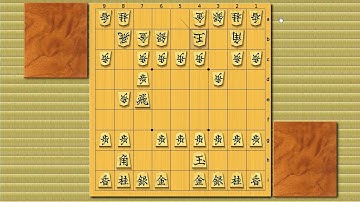 Shogi Openings: Quick Ishida Attack #4 (Kubo