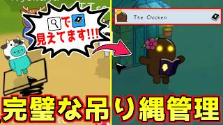Check out the guy who got exposed as the Witch on day one but still won LOLOLOL【Feign / #RaraFe】