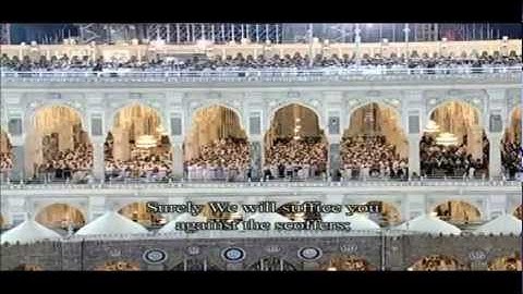Sūratu Al-Hijr (The Stoneland, Rock City) Full, by Sheikh Abdullah al Juhani - سورة الحجر