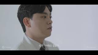 피부과전문의의 솔직한 인터뷰ㅣ피부 지식을 쉽게 설명하는 의사ㅣ타임리스피부과 교대점
