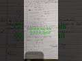 #CBSE 2026#10th maths # POLYNOMIALS# Extra questions # Exemplar &amp; RD Sharma Questions #