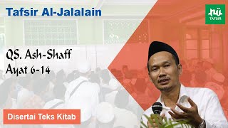 Studying Tafsir Aljalalain  Ashshaff  Verses 614  Latest Gus Baha