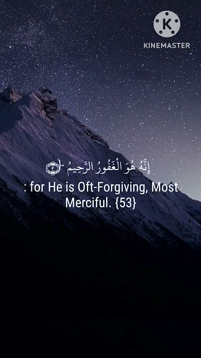 Ayat Al Quran - Hassan Saleh - Surah Az-Zumar 53-55
