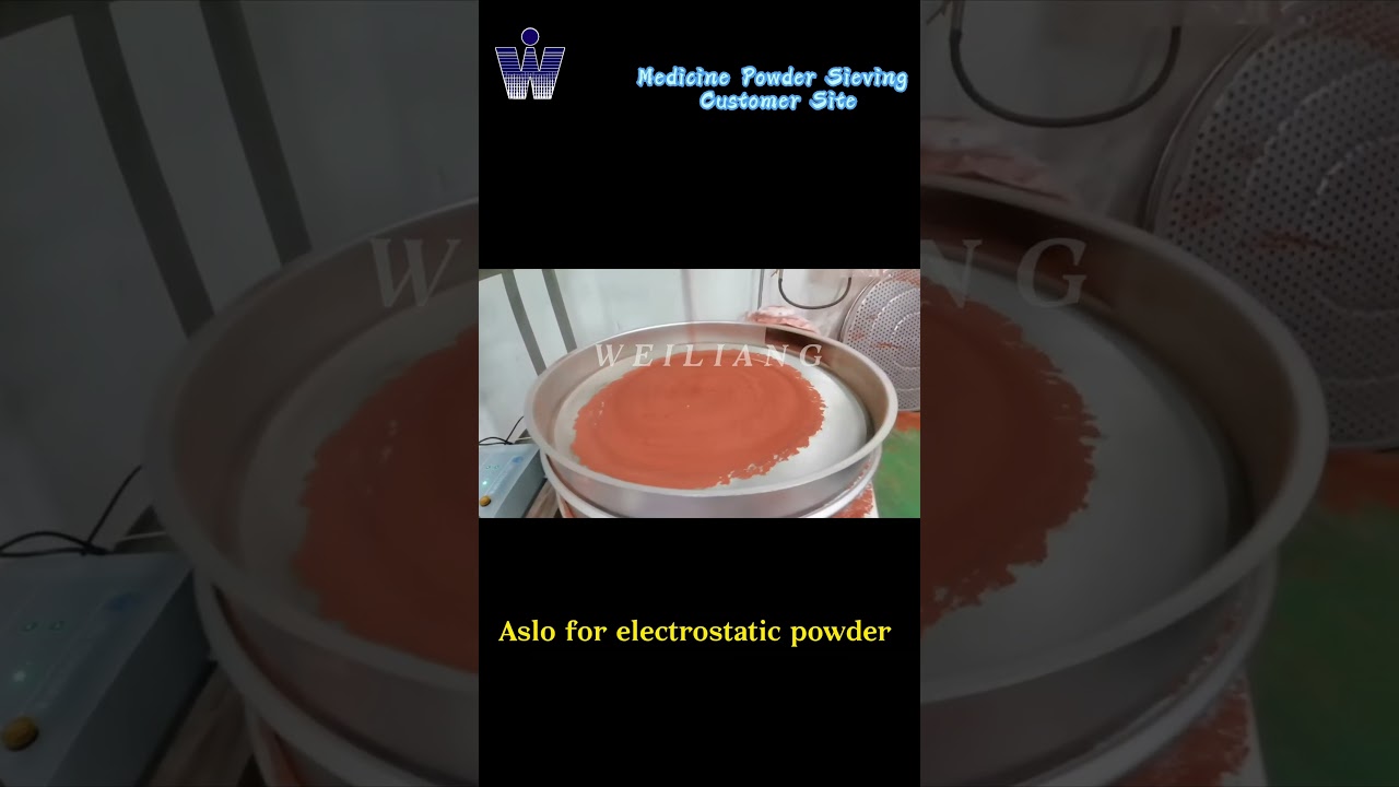 Ultrasonic Vibrating Screen in Medicine Powder Application
