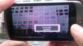 Information Error Correction Scheme for GPS-based Mobile AR using Computer Vision Technology Update