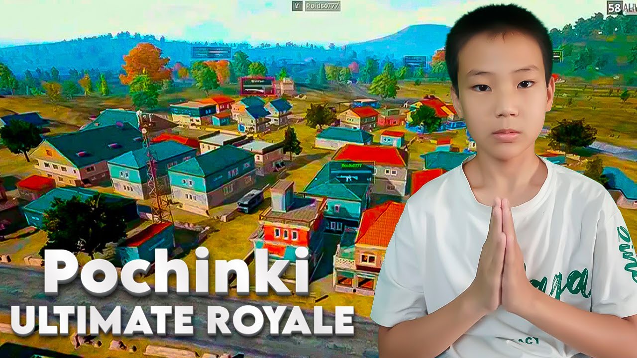 Ultimate Royale eSports mode  (part 36) Unico.Pubg Mobile.